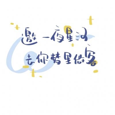 第六世界九游手游下载